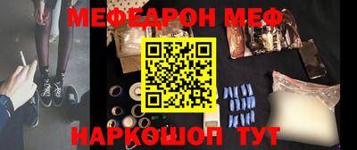 Альфа ПВП Бузулук