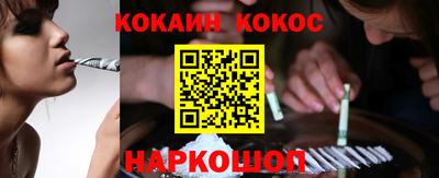 мефедрон мука Бугуруслан