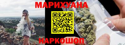 Альфа ПВП Бузулук