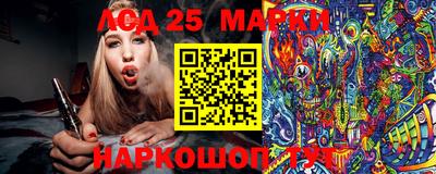 мефедрон мука Бугуруслан