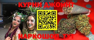 Альфа ПВП Бузулук