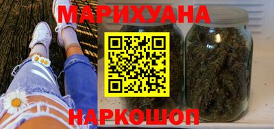 мефедрон мука Бугуруслан