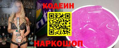 мефедрон мука Бугуруслан