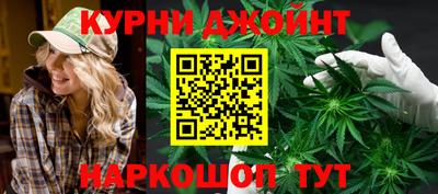 Альфа ПВП Бузулук