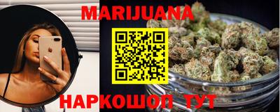 мефедрон мука Бугуруслан