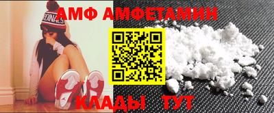 мефедрон мука Бугуруслан