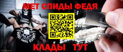Альфа ПВП Бузулук
