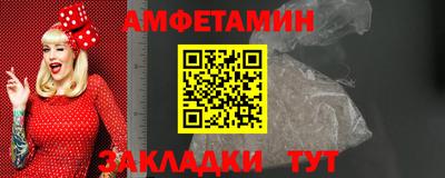 мефедрон мука Бугуруслан