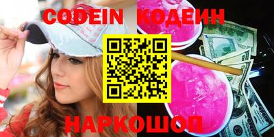 мефедрон мука Бугуруслан