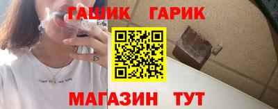 мефедрон мука Бугуруслан