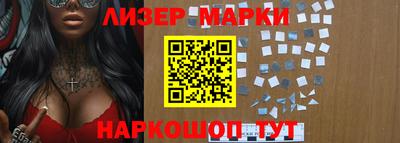 мефедрон мука Бугуруслан