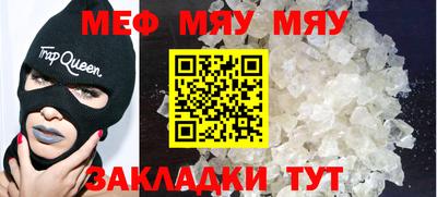шишки Будённовск