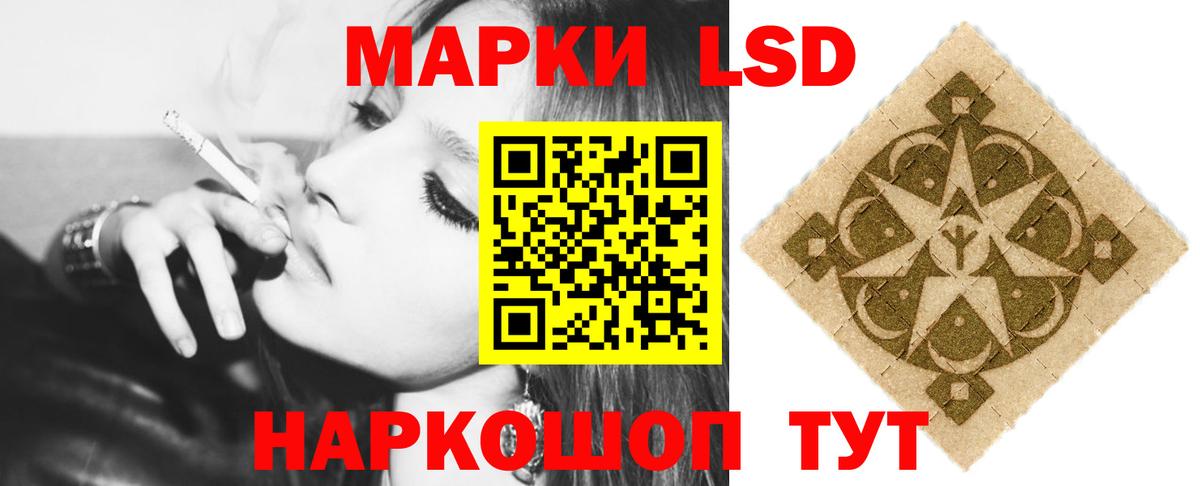 omg ССЫЛКА  ЛСД экстази кислота  Вход с VPN  Сургут 